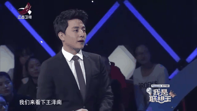 开云体育官方入口-台湾兰陵队喜迎三分胜利，排名晋级登领先的简单介绍
