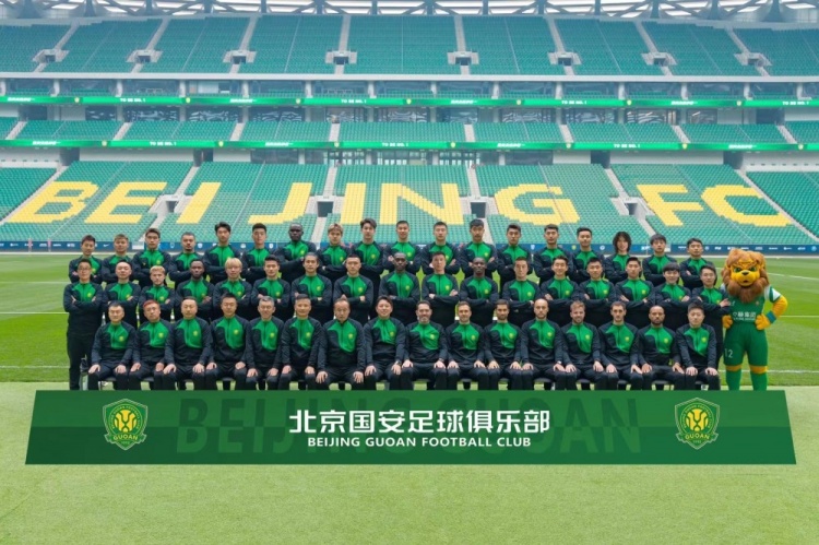 开云体育官网中国-关于北京国安深陷危机，球员需迅速整顿状态迎战的信息